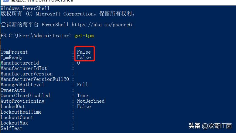 怎么在老电脑安装windows11,旧电脑如何快速安装windows11