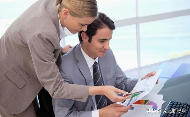 找靠山首先要充实自己,职场如何找靠山