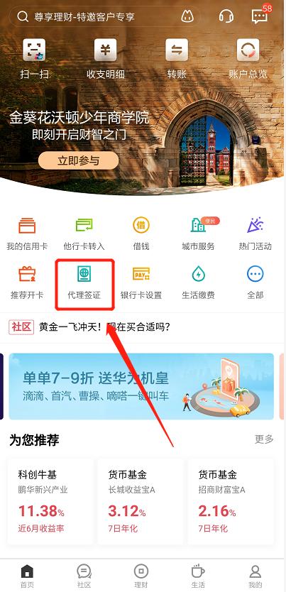 appstore好用的app,appstore逆天软件