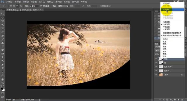 photoshop图层的使用方法,在photoshop中图层的基本操作