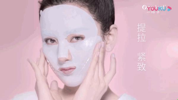 宋祖儿同款清洁面膜,绿泥面膜宋祖儿