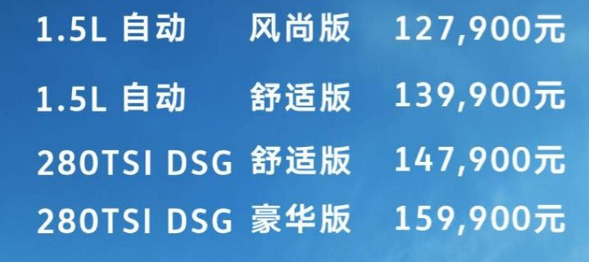 上汽大众T-Cross来了，新Polo也终于露面了