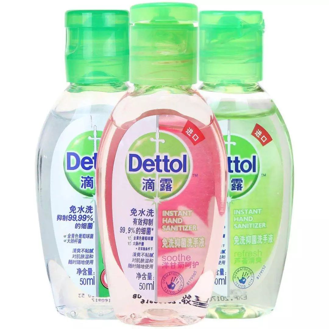 屈臣氏好物推荐不过60元,这些才是屈臣氏必买平价好物哦