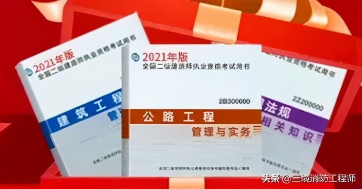 中国人事考试网进不去了,中国人事考试网系统出错