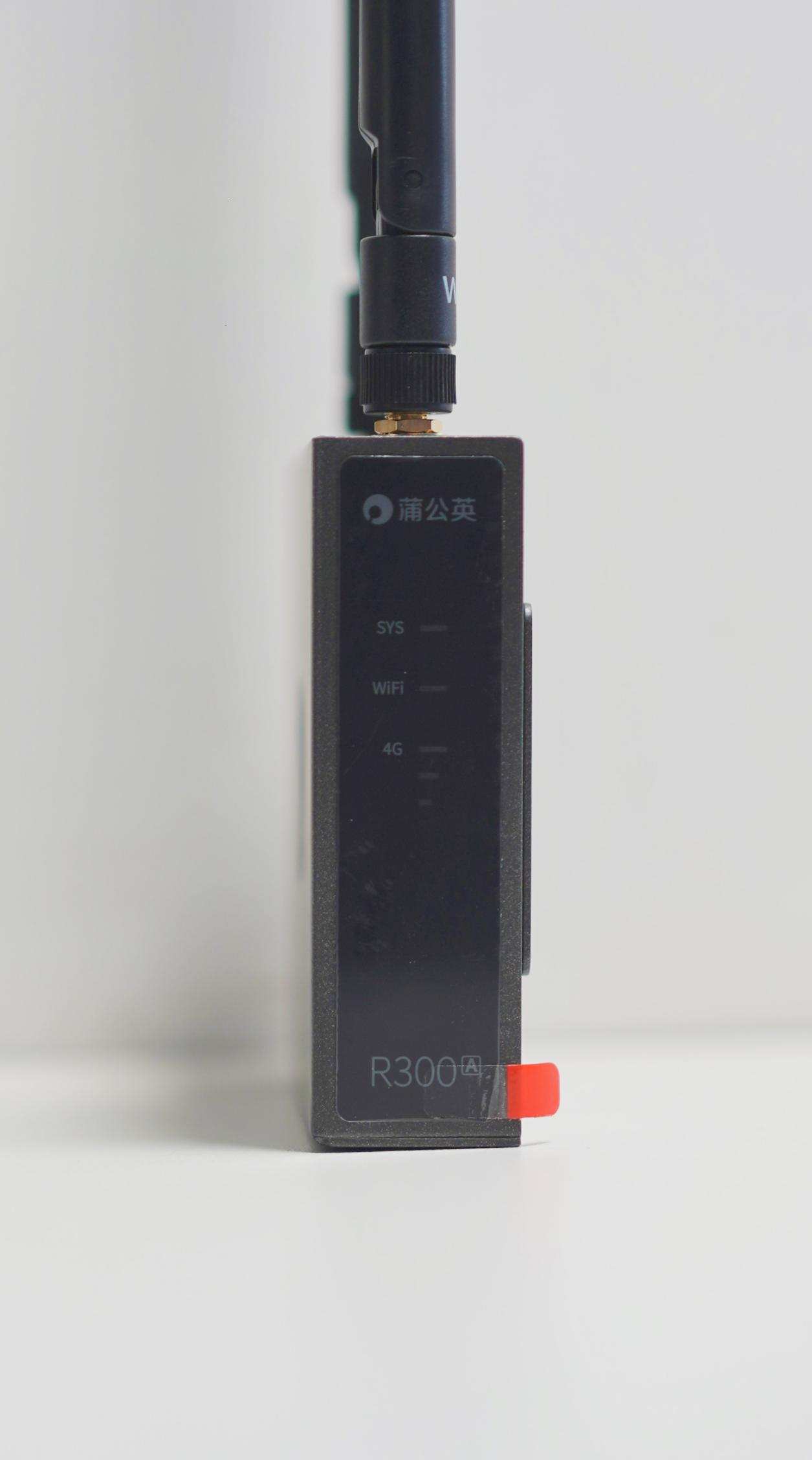 蒲公英r300a路由器怎么设置上网,蒲公英R300路由器组网教程