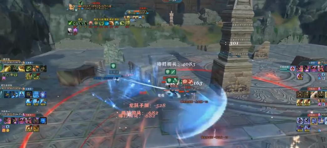 剑网三大师赛比赛视频,剑网三大师赛片段