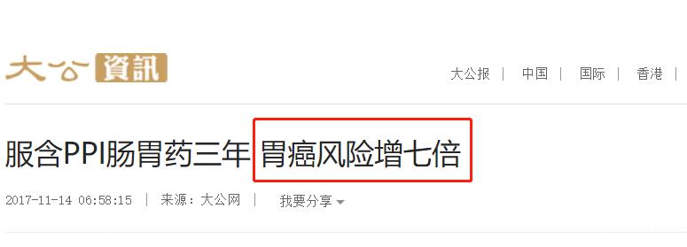 别再糟蹋你的胃躲过6大伤胃习惯,胃不好哪种表现最伤胃