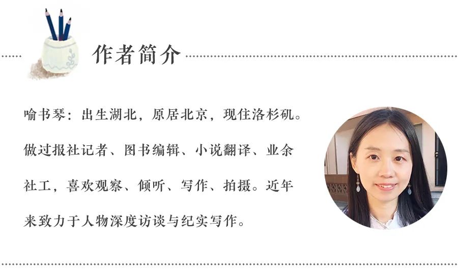 疫情下的洛杉矶华人纪实系列|口罩代购小哥:如果...