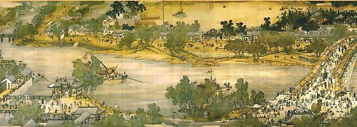 《全宋词2771卷》（2281—2282卷）王之道王之望