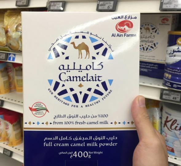 迪拜必买清单，这些都比国内划算