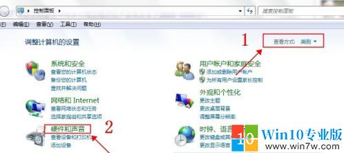 win7连上蓝牙音响但是没声音,win7升级win10音响没声音