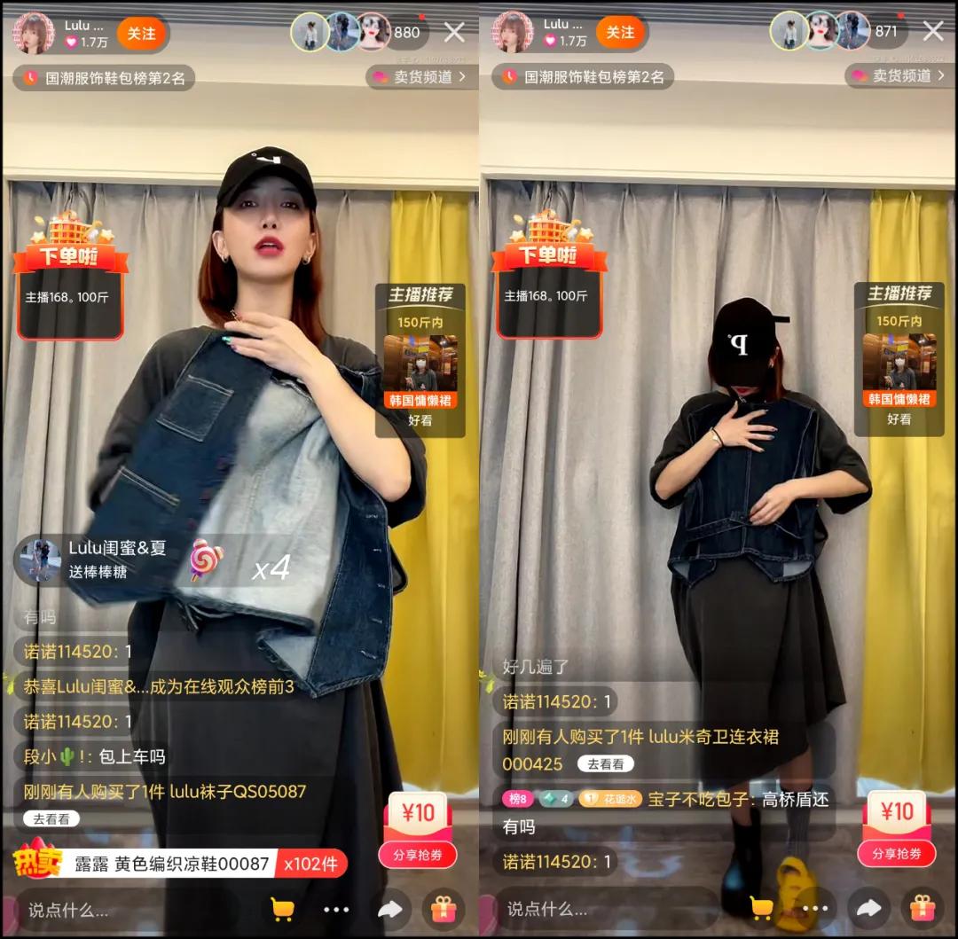 快手账号十几万粉丝一个月赚多少,快手50万粉丝直播能赚多少