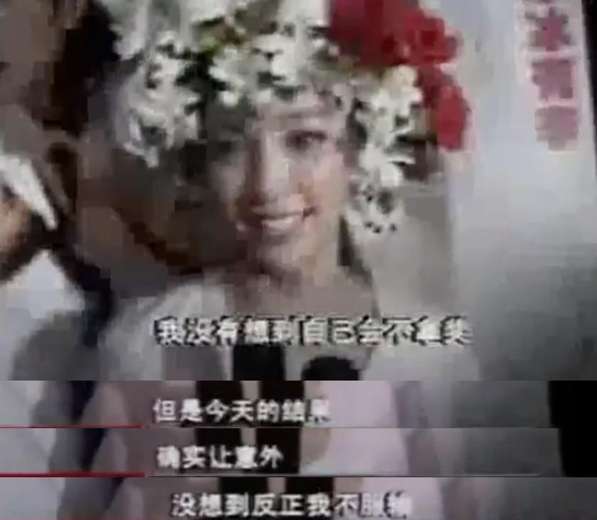 娱乐圈四旦双冰是谁,四大天王四旦双冰现状