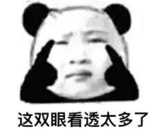 玩游戏怎么样才不会弹到桌面,玩游戏怎么才能变厉害