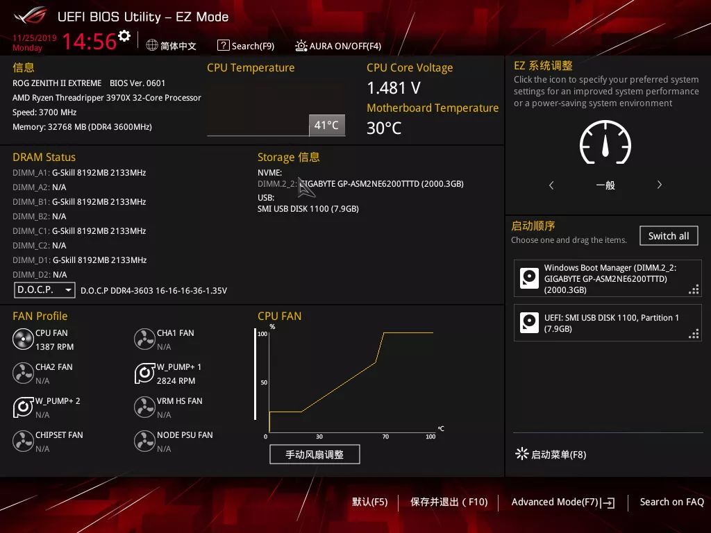 鍗庣rogzenithiiextremealpha,鍗庣rogextreme涓绘澘