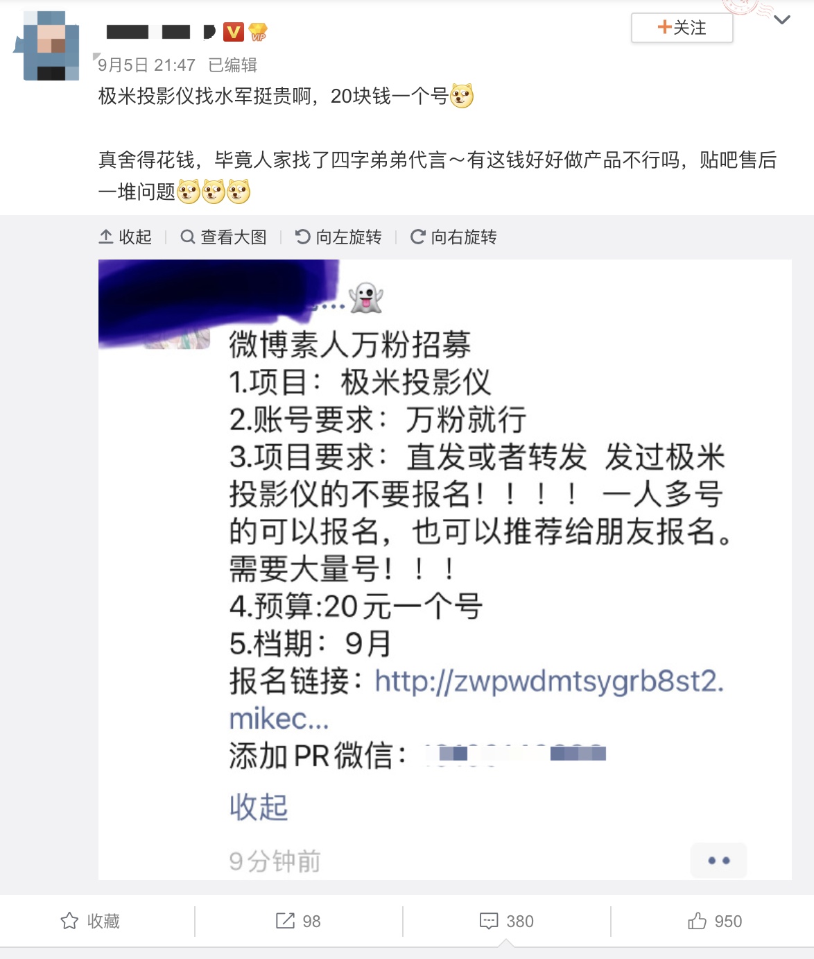 国产投影仪和淘汰投影仪比较,投影仪评测国产家用投影仪哪款好