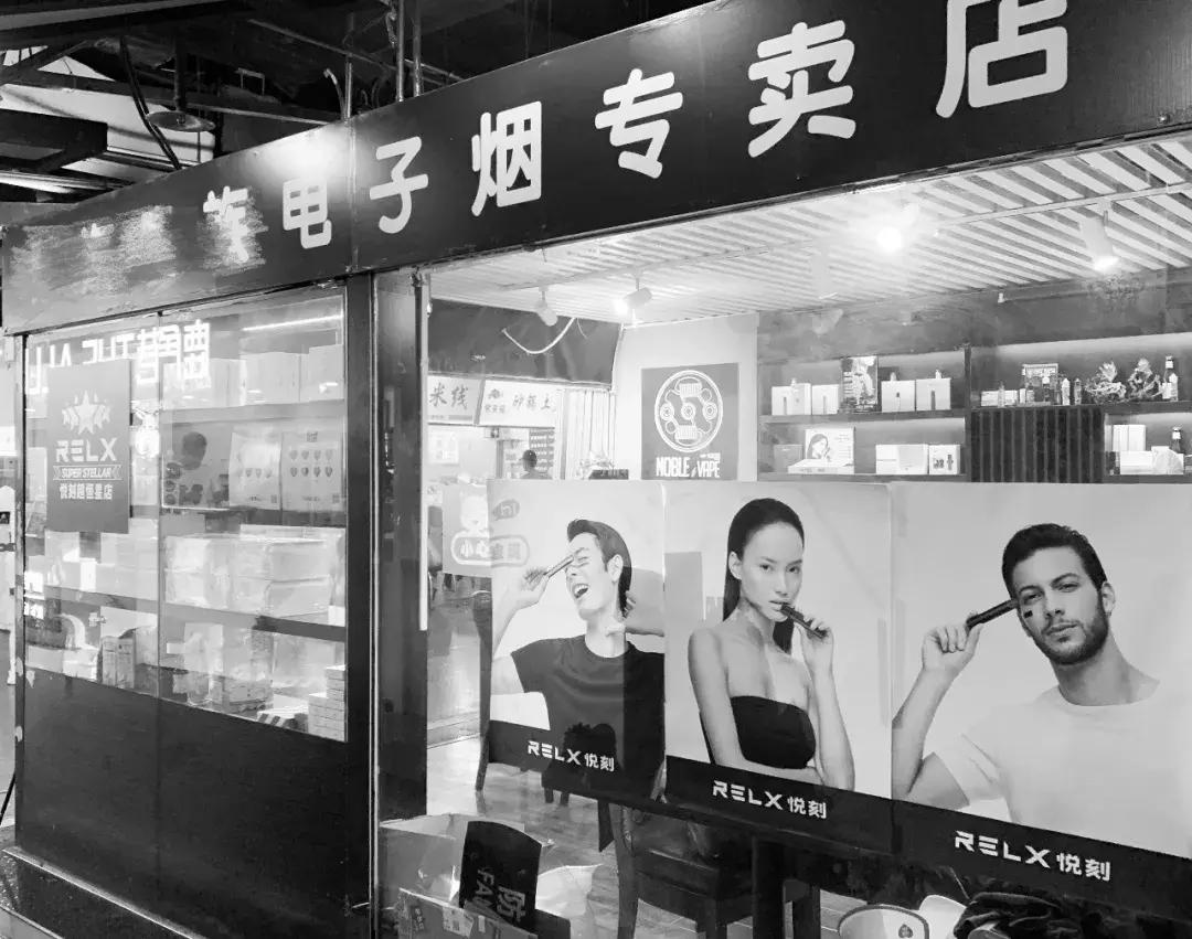 点燃型戒烟神器测评,水果味戒烟神器细支烟