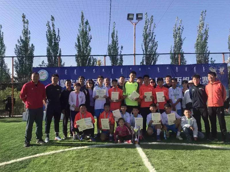 2018年中国足球u14名单,鄂尔多斯u14郝辰宇