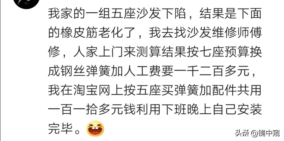 不小心把脚趾甲踢出血了怎么办,不小心把脚指甲踢掉了