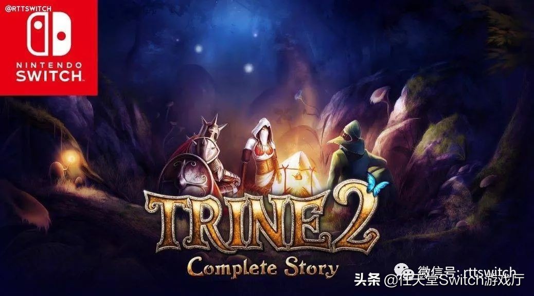 任天堂官方switch2宣传片,任天堂switch国行情报