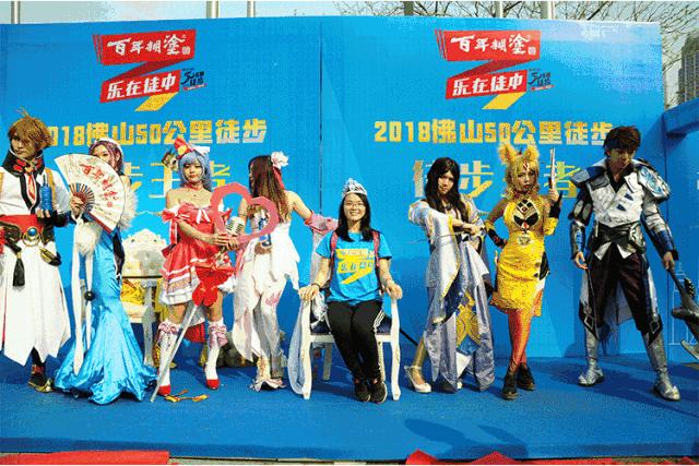 这一次,百年糊涂邀你来赴约,记得带上准备好的tips