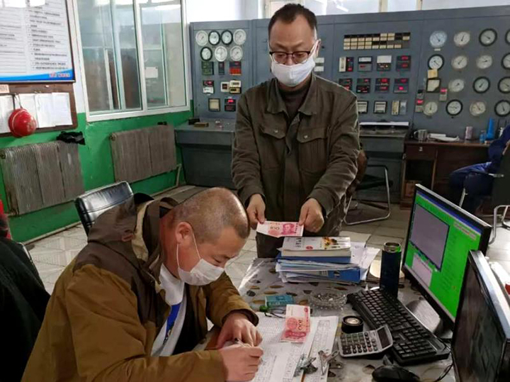 敦化林业：点点爱心汇聚敦林力量