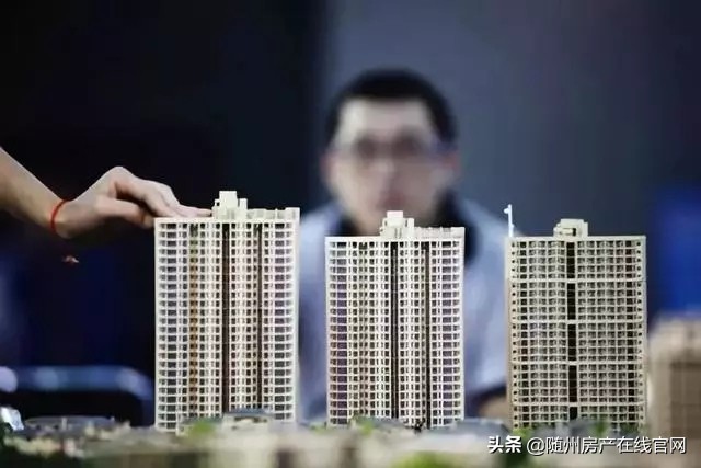 买房选楼层时4、13、14、18层真的不能买吗