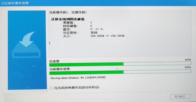 小米笔记本pro装固态硬盘教程,小米笔记本换固态硬盘教程