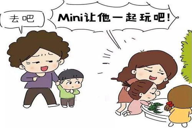 家长如何给孩子系统脱敏,孩子社交恐惧怎么教育