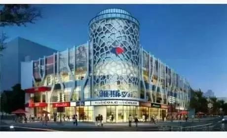 荆门市商业新政策,荆门最新大型商业综合体建设