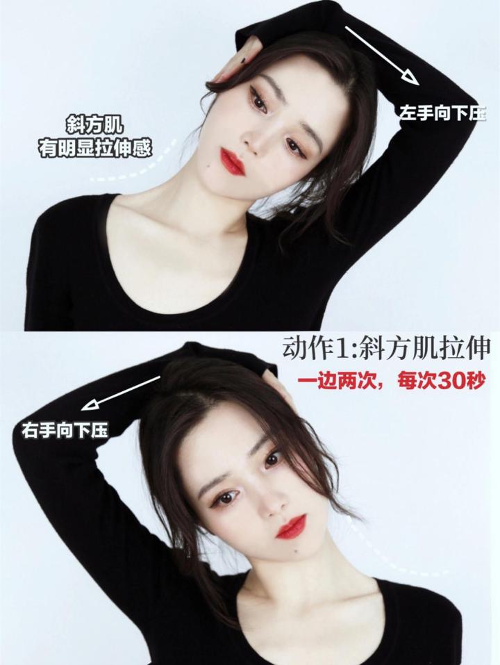 如何通过小细节改变自己,如何通过小细节改变外貌配图