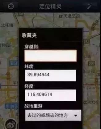 央视曝光的假货,央视曝光的假货最全名单来了