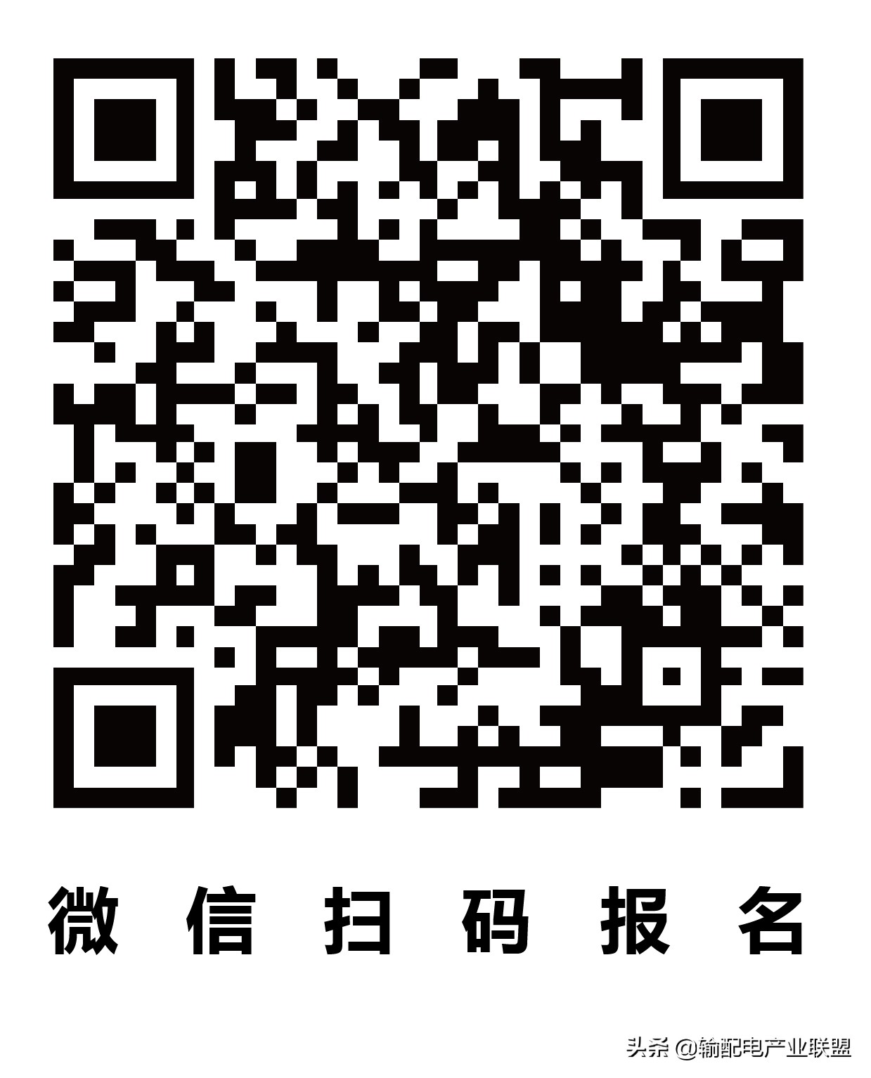 高瑞特厦门,厦门高瑞特