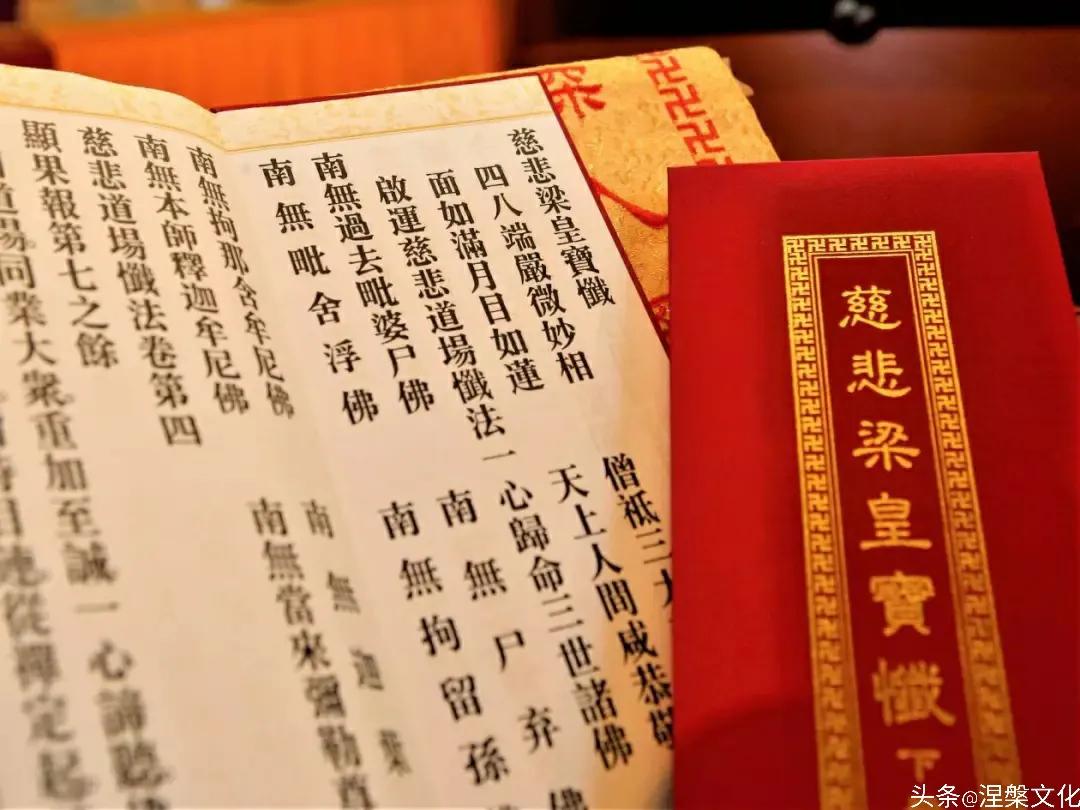 佛教里面的达摩祖师故事,达摩祖师传奇佛教版