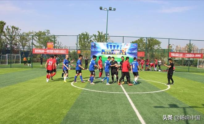 菏泽5人足球锦标赛,2024菏泽市市长杯足球赛