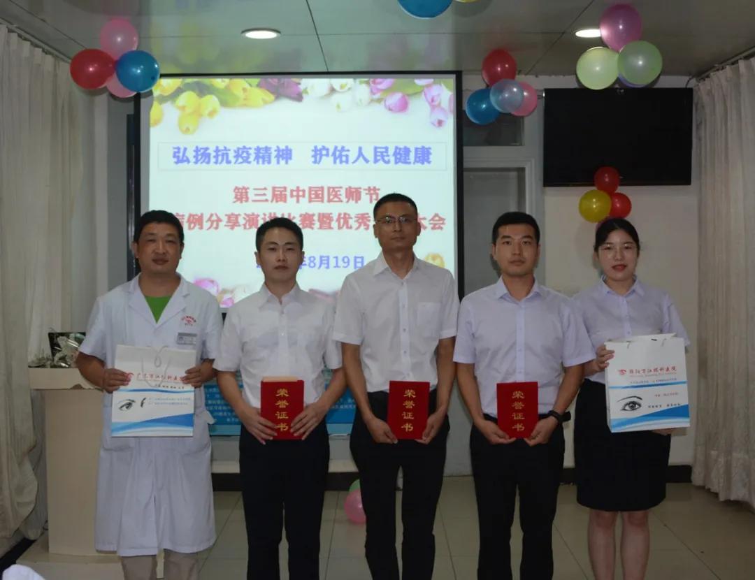 弘扬正能量众志成城抗疫情,弘扬抗疫精神同心共抗疫情