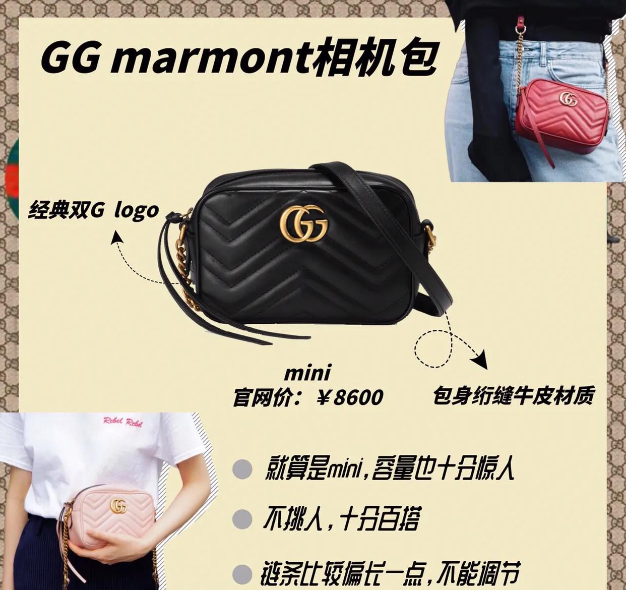 古驰gucci官网旗舰店1955包包,gucci包包官方旗舰店直播正品全新