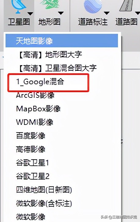 2021.10.27哪里能够*载下**到合法合规标准的高清地图？