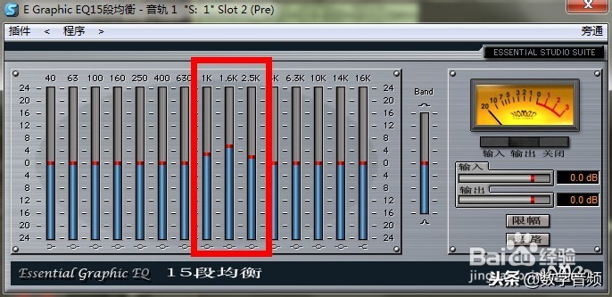 人声均衡EQ各频率段音色效果调试
