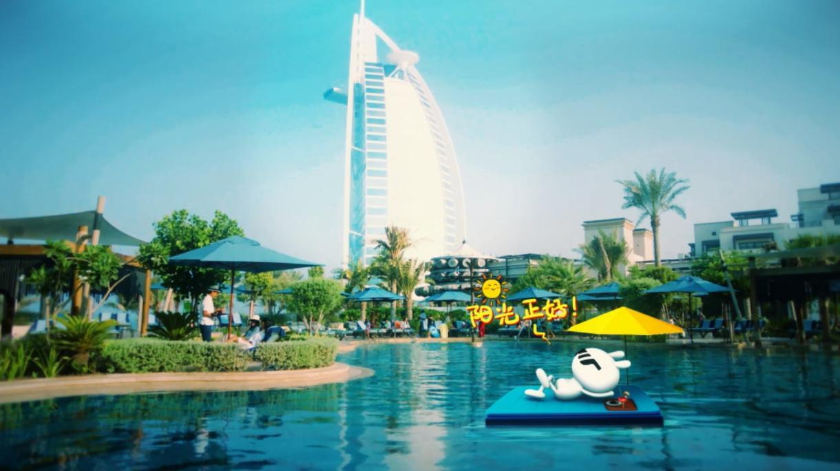 表情包兔斯基短视频,兔斯基表情包抖音