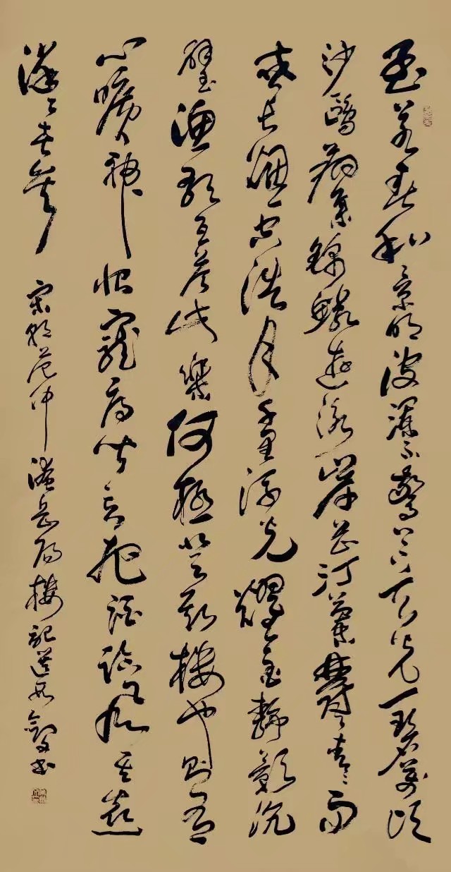 海南省著名书法家有哪些,海南省书法家协会名单