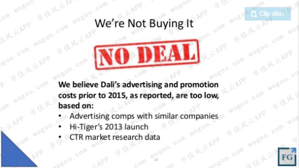 旺旺与达利,童年零食90后怀旧