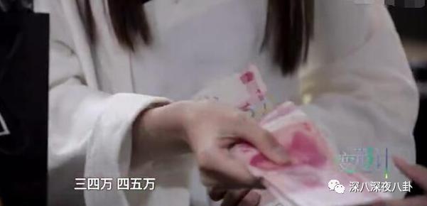 变形计网红韩安冉的成名之路,韩安冉变形计是真是假