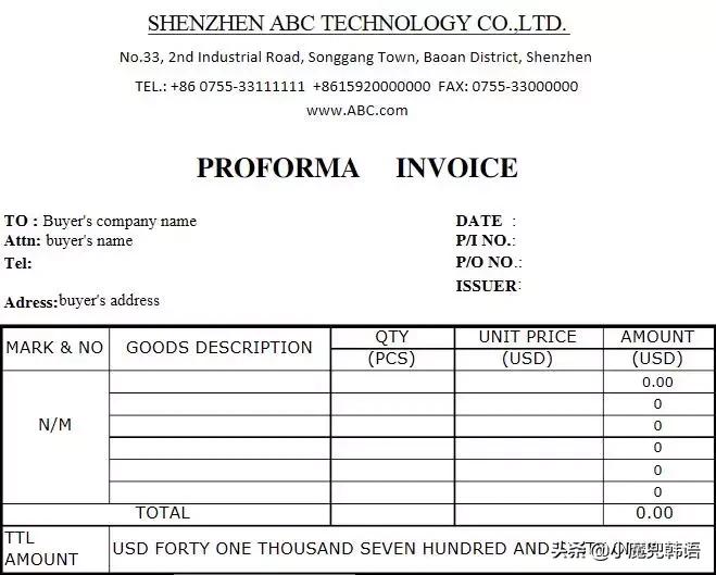 发票模糊不清可以重开吗,发票模糊不清怎么办