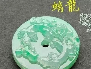 翡翠蝙蝠挂件寓意,翡翠挂件荷花的图案寓意