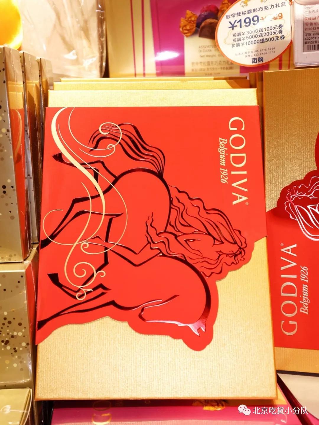 一定要逛的五家宝藏超市,被刷屏的宝藏告诉我们什么