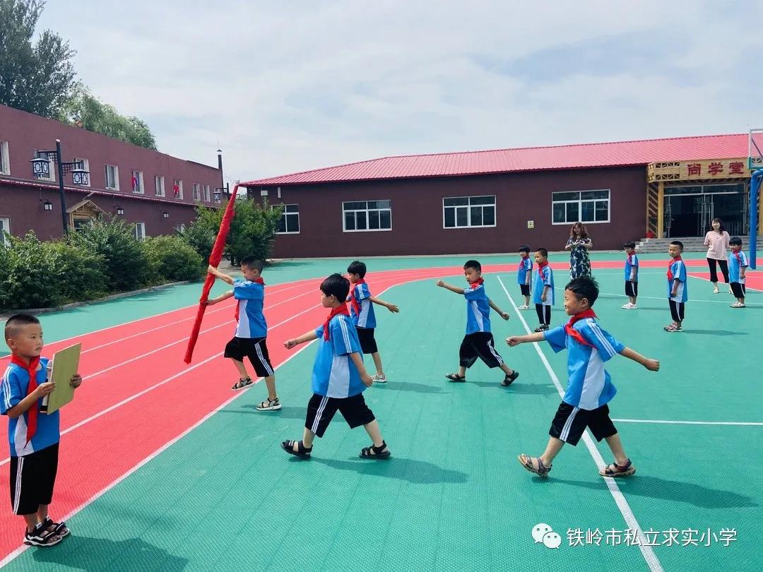 节约粮食主题的升旗仪式讲稿,节约粮食主题升旗仪式视频