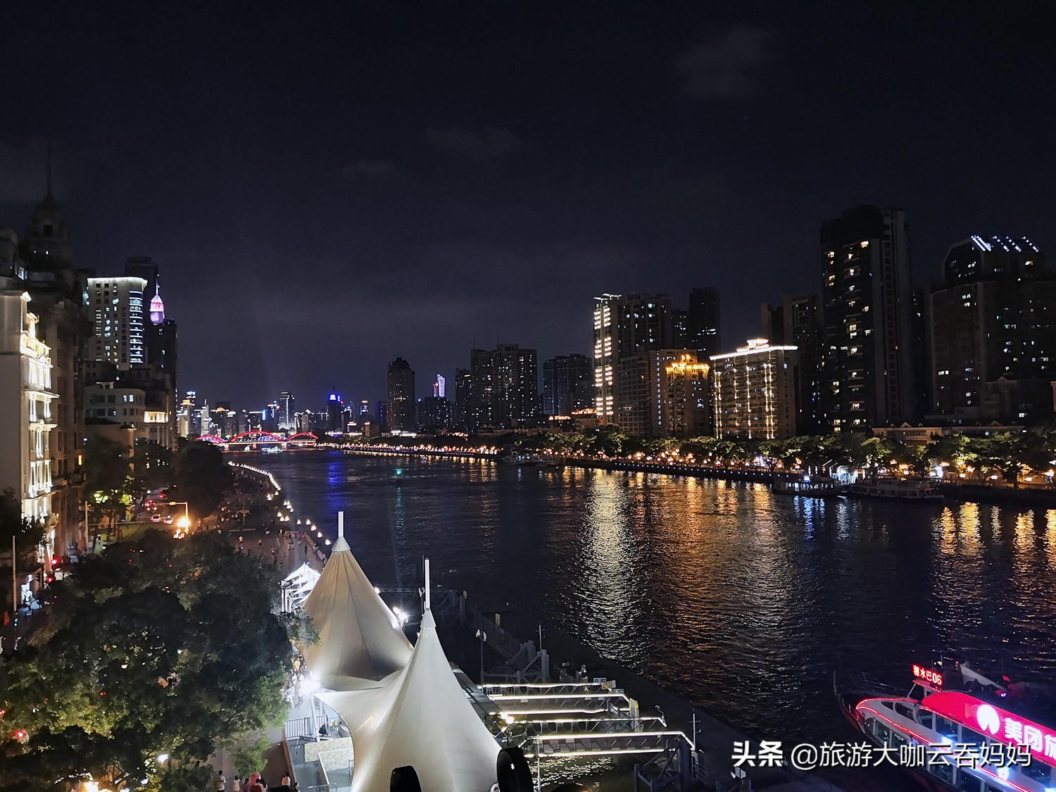广州之旅广州黄埔,广州旅游攻略珠江夜游时间