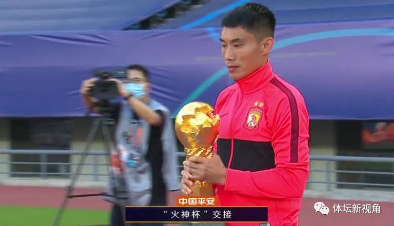 郑智在恒大的巅峰之作,郑智查尔顿停球射门