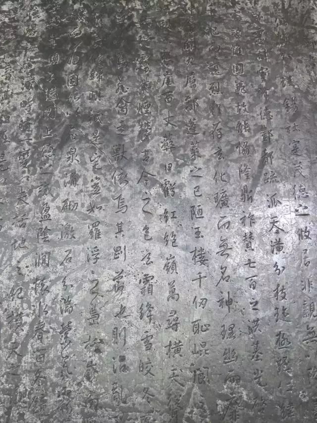 痴迷王羲之的唐太宗,唐太宗喜爱王羲之书法并亲自撰写